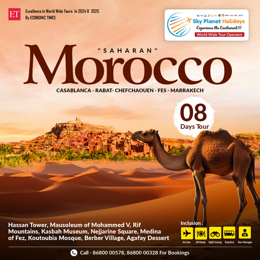 Morocco Tour Packages