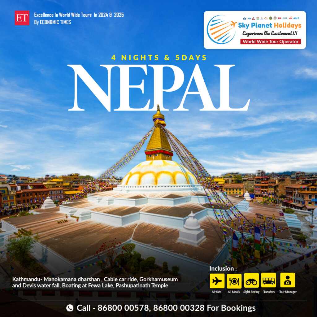 Nepal Tour Packages