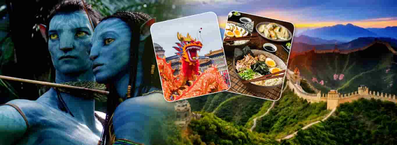 China Tour Packages