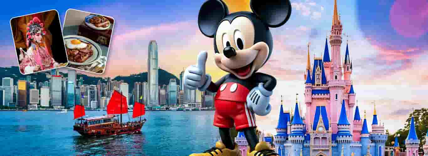 Hangkong Tour Packages