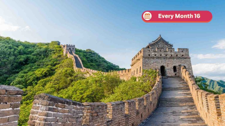 CLASSICCHINA Tour Packages