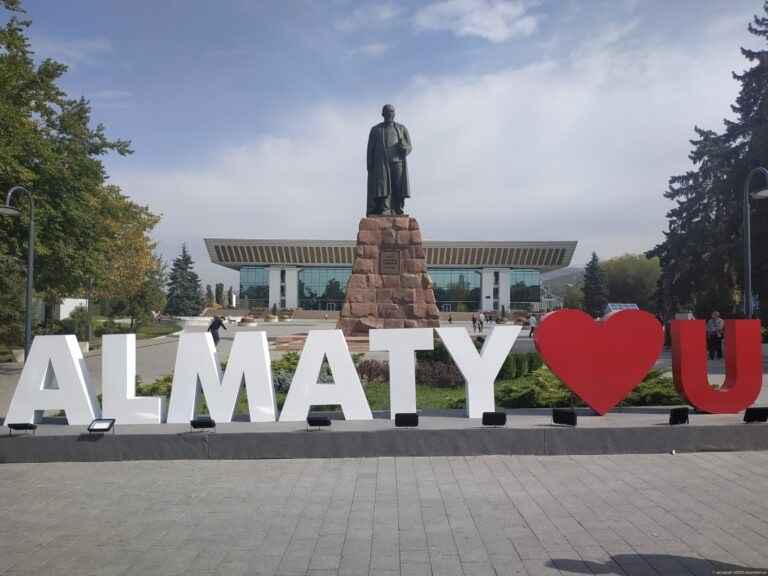Almaty Tour Packages