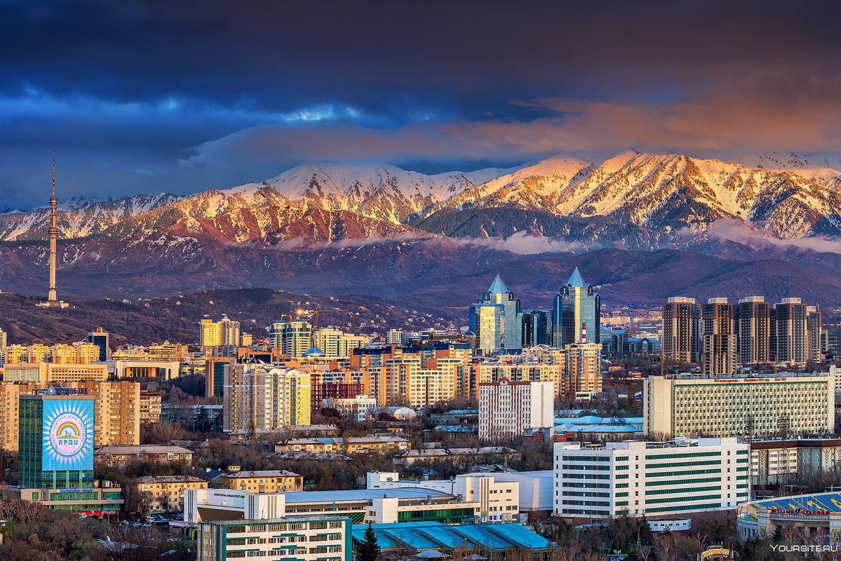 Almaty Tour Packages