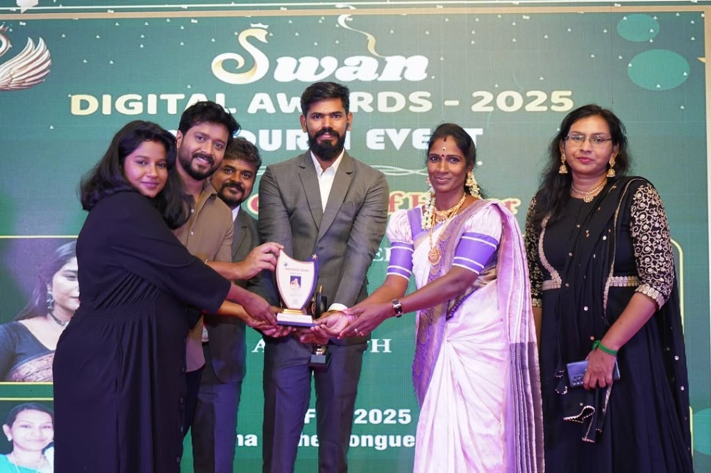 Swan Digital Awards 2025