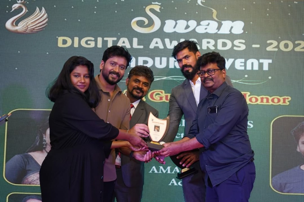 Swan Digital Awards 2025