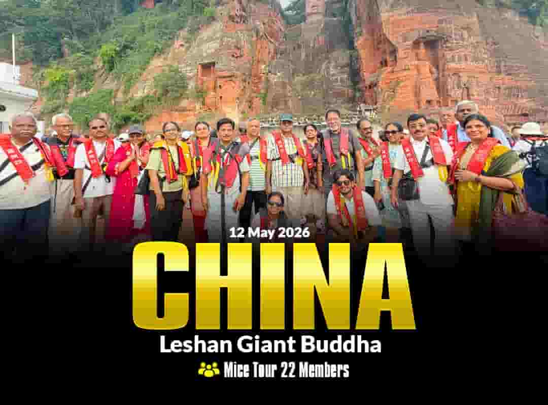 China