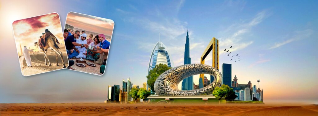 Best Dubai Tour Packages