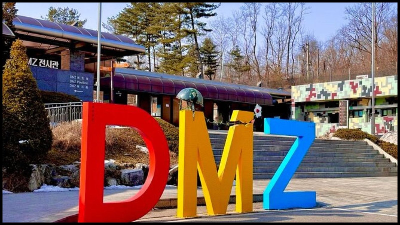 South Korea Tour Packages