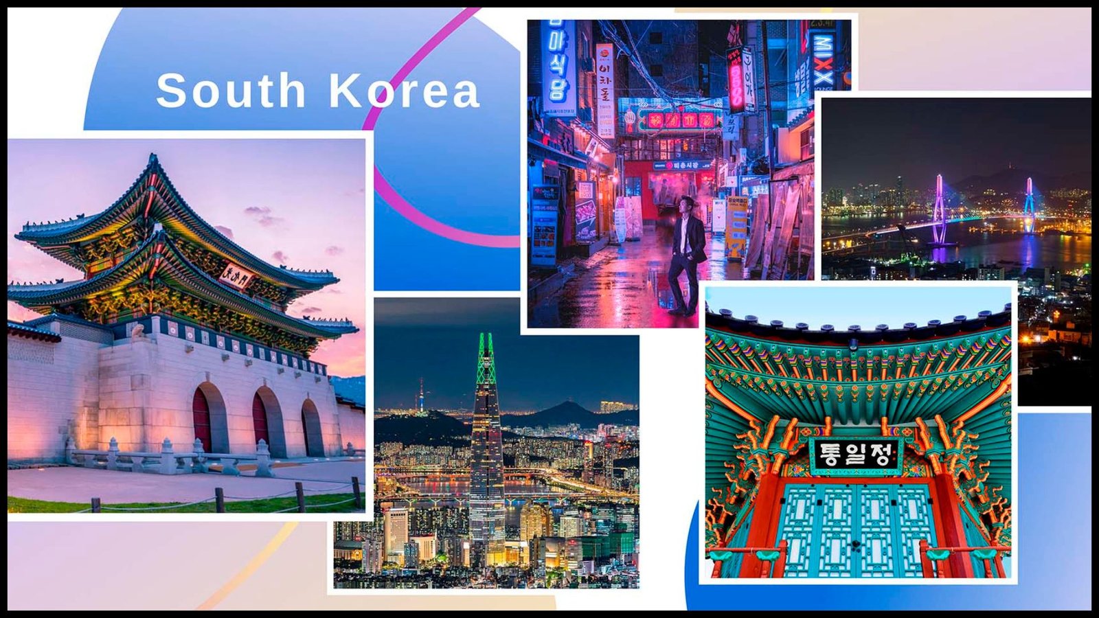 South Korea Tour Packages