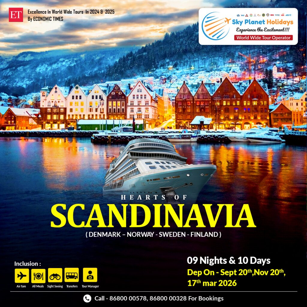 Scandinavia Tour Packages