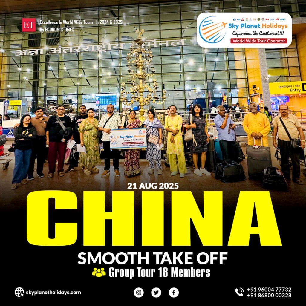 China Tour Packages