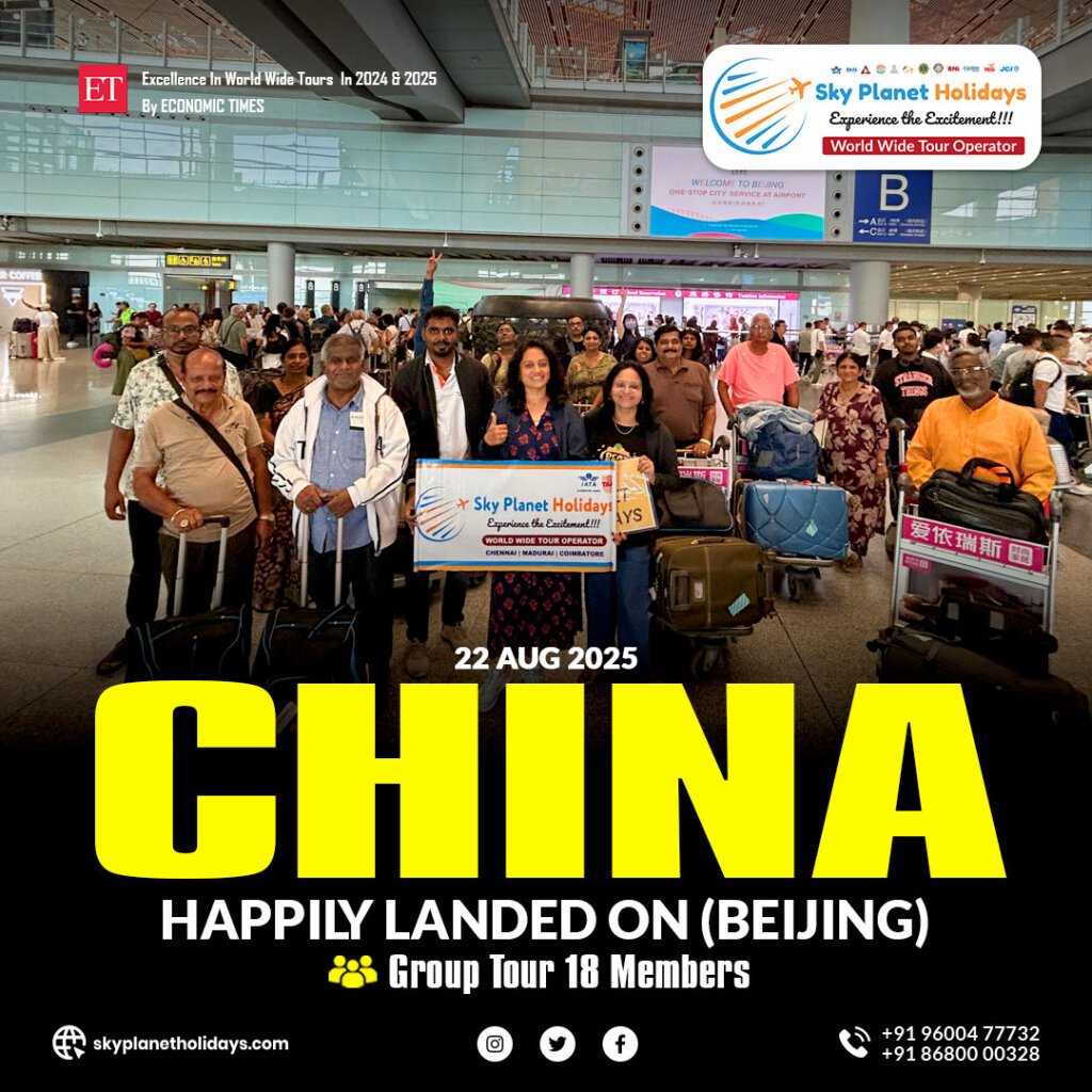China Tour Packages