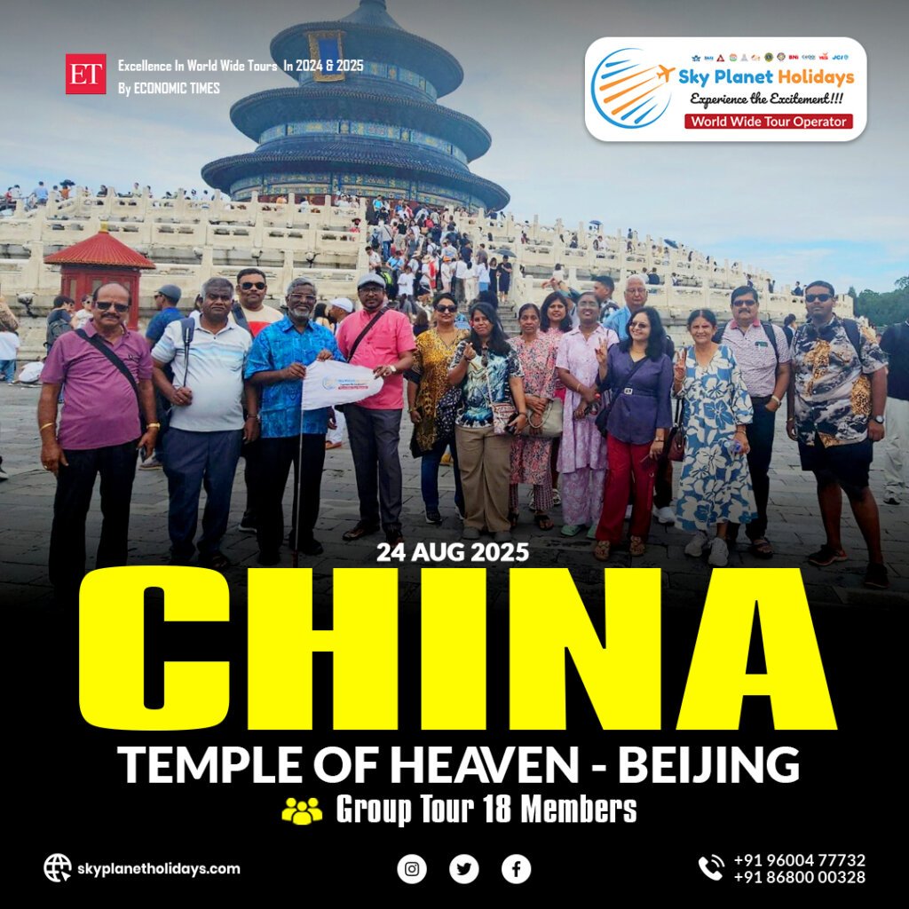 China Tour Packages