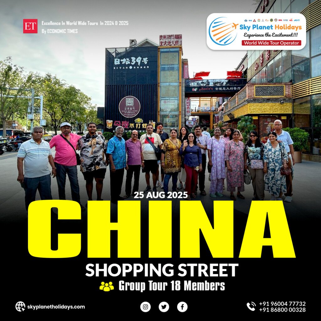 China Tour Packages