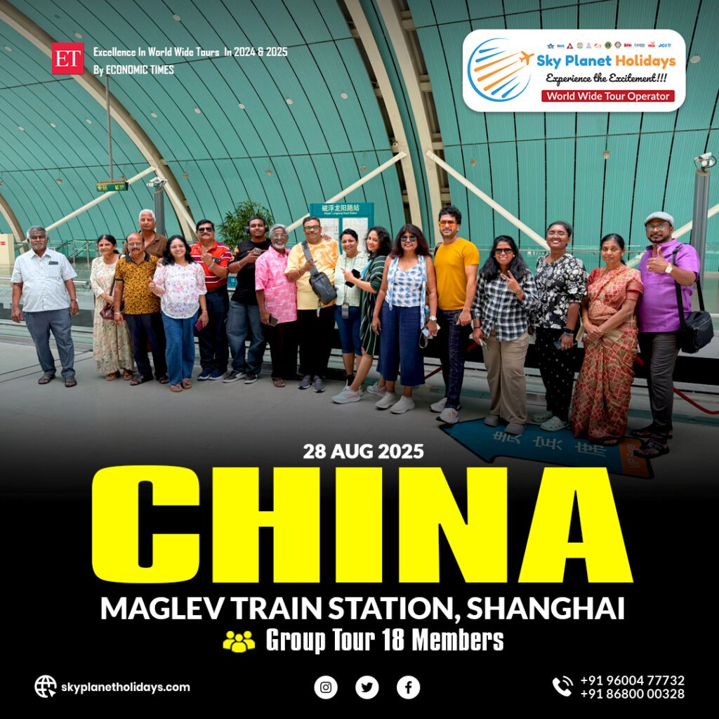 China Tour Packages