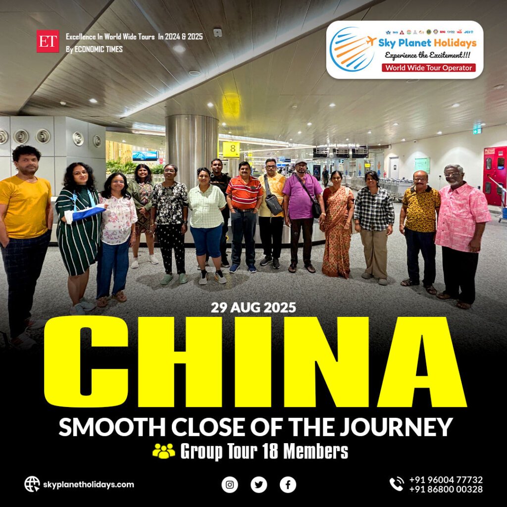 China Tour Packages