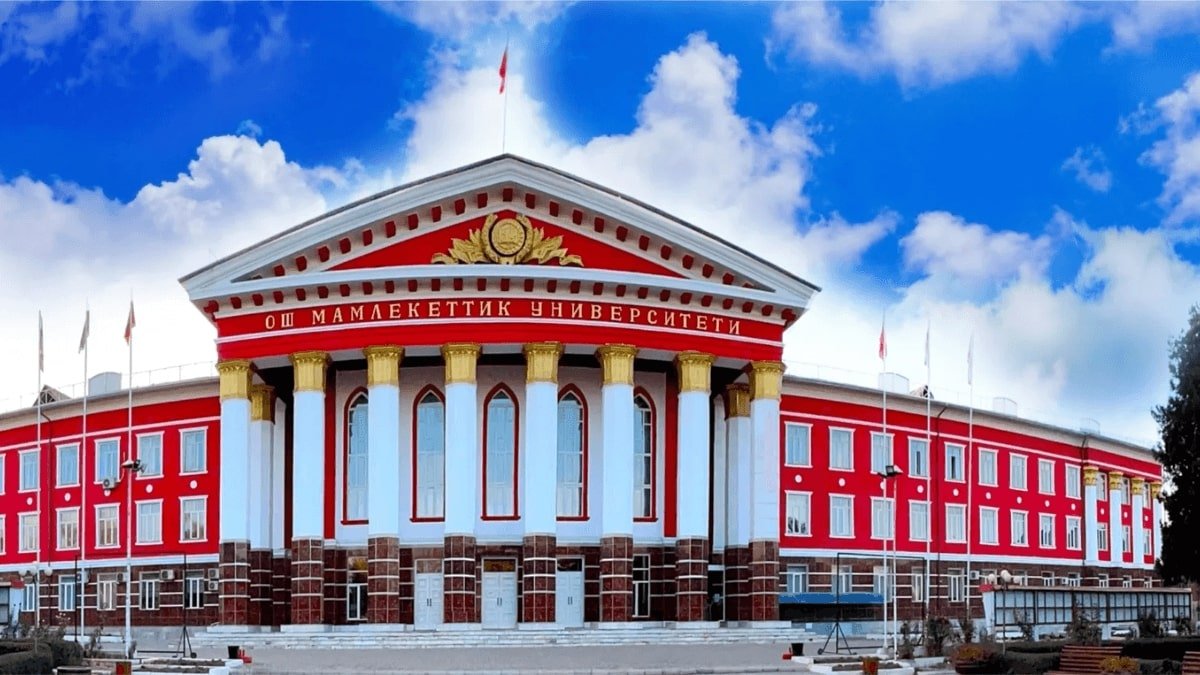 Kyrgyzstan Tour Packages